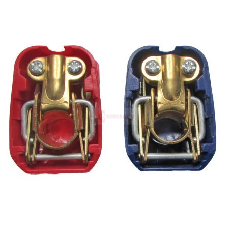 AKKUSARU GYORSCSATLAKOZÓS PÁRBAN